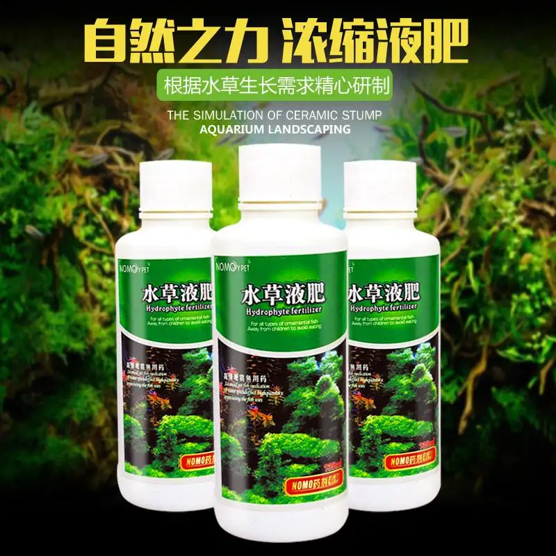 水草液肥配方(水草液肥用量如何计算)