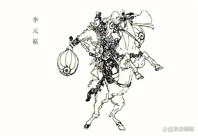 一龙二虎(一龙二虎三菜犬)