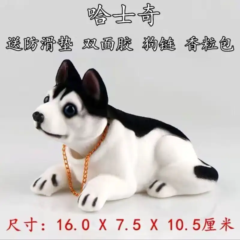 纯种哈士奇价格(哈士奇多少钱一只大型犬)