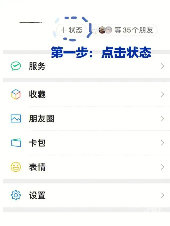 微信怎么养宠物(微信养宠物程序叫什么)