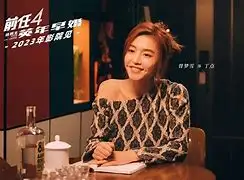 韩根硕雅南是什么片子(雅楠和韩根硕是什么电视剧)