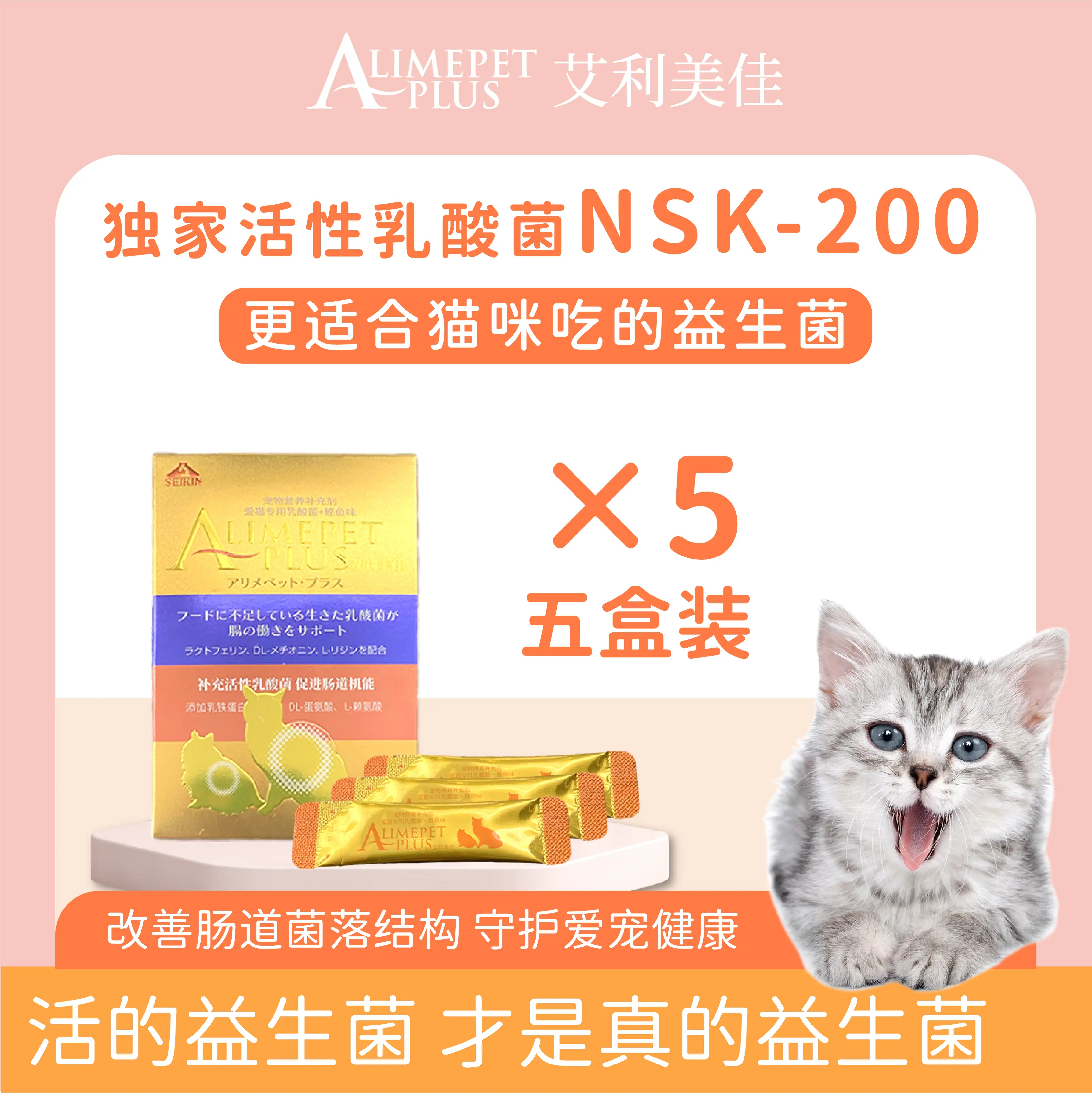 猫呕吐便秘(猫呕吐便秘不吃东西抽搐)