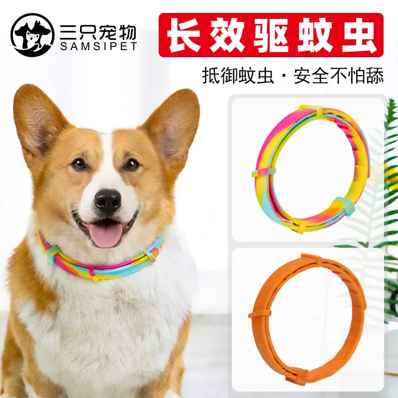 宠物犬如何驱虫(宠物犬驱虫多久一次)