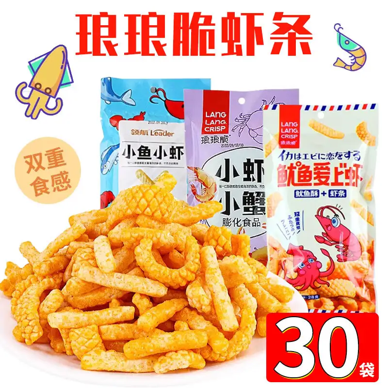 小虾小蟹吃什么(小虾蟹吃什么食物)