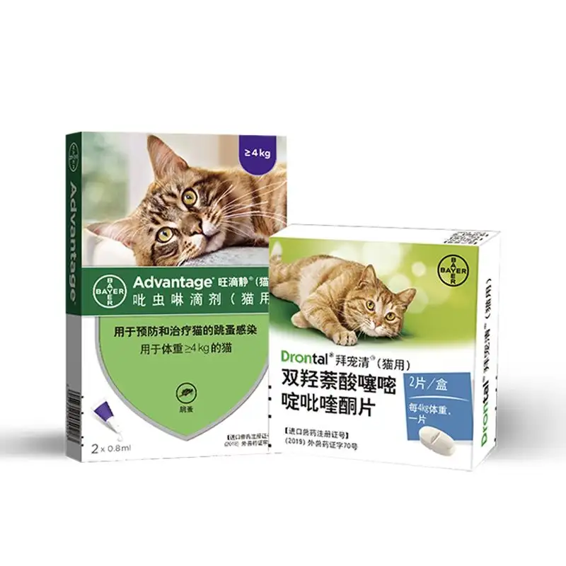 猫咪体内驱虫片(猫体内驱虫药推荐)