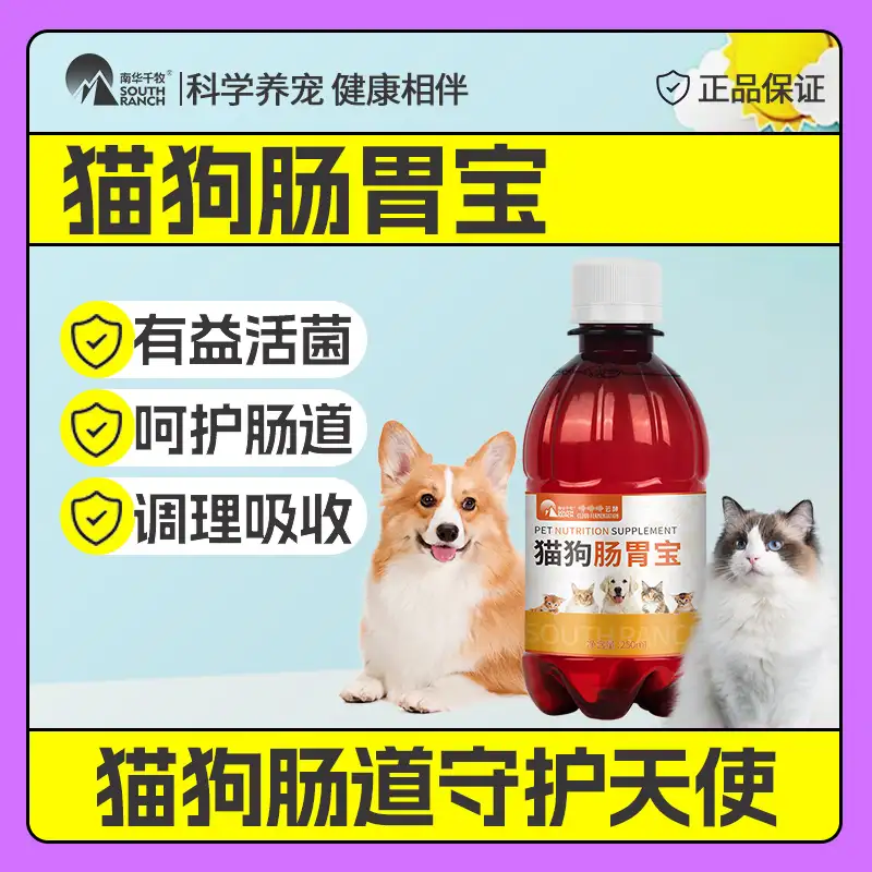 小猫便秘怎么治疗最快(小猫便秘怎么治疗最快最有效)