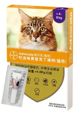 人碰到了猫咪驱虫药水(人碰到了猫咪体外驱虫药)