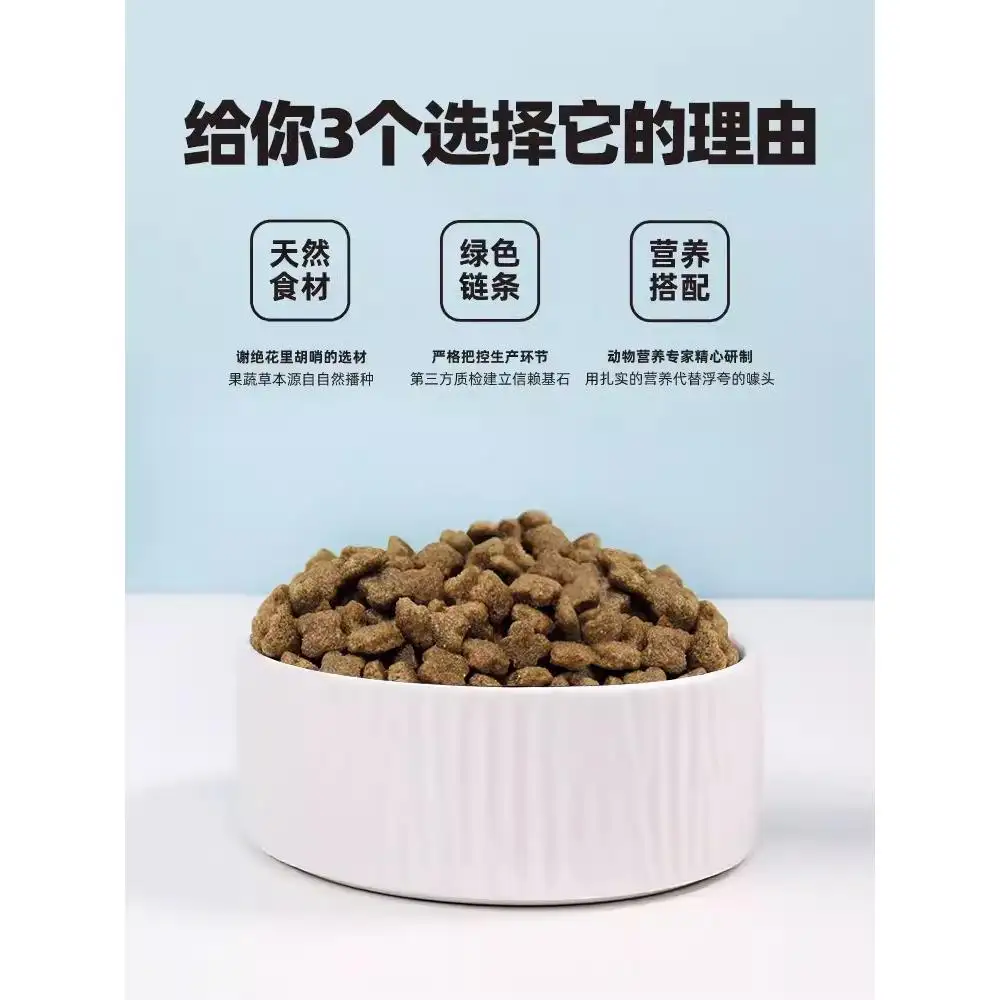 两个月大的金毛喂多少狗粮(3个月的金毛一天喂多少狗粮)