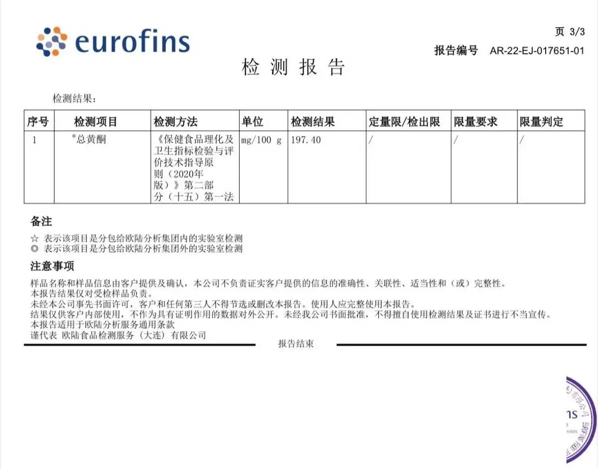 吃什么食物可以养肝护肝(吃什么食物养肝护肝效果最好)