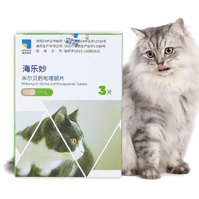 猫咪体内怎么驱虫(猫咪体内怎么驱虫药最好)