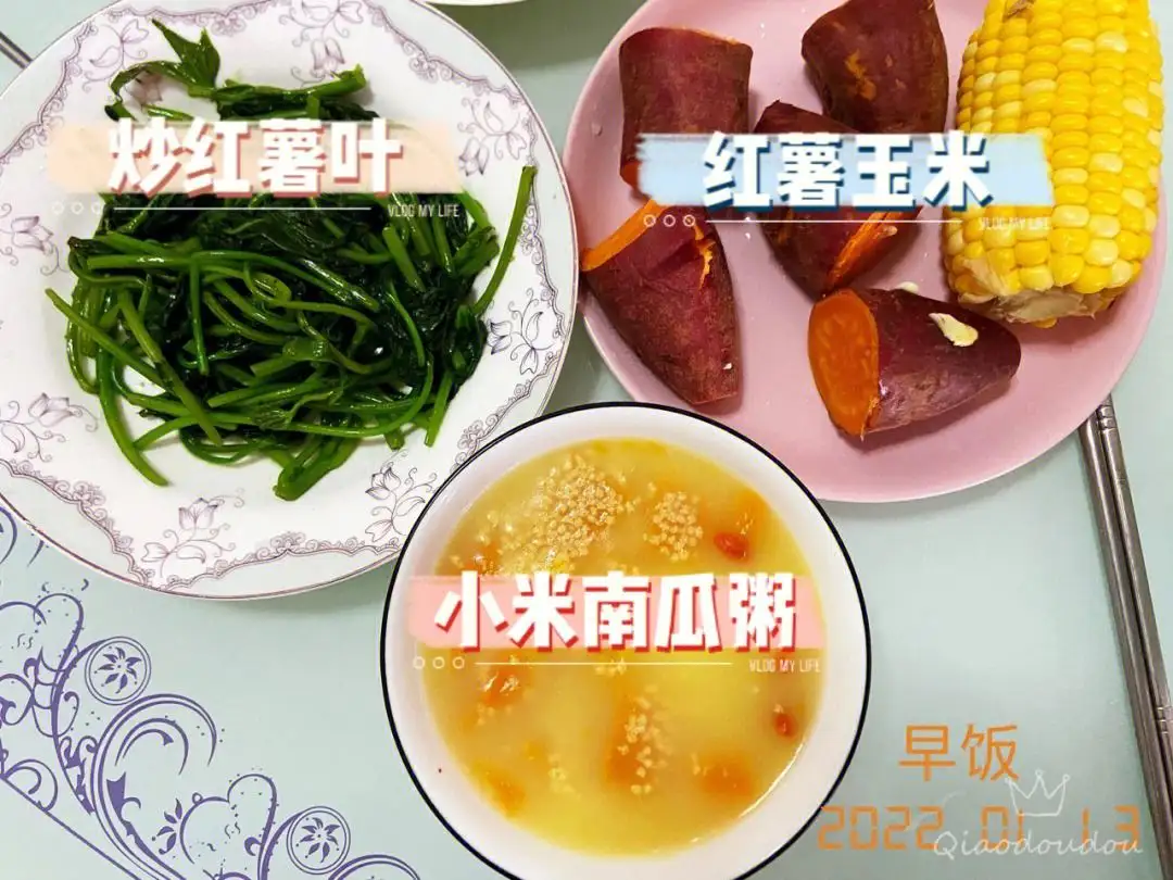 豆豆蟹的食物(豆豆蟹的食物有哪些)