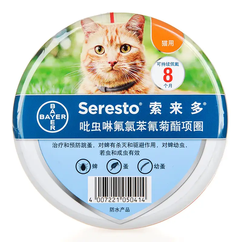 猫的外用驱虫药可以给狗用吗(猫用的体外驱虫药可以给狗用吗)