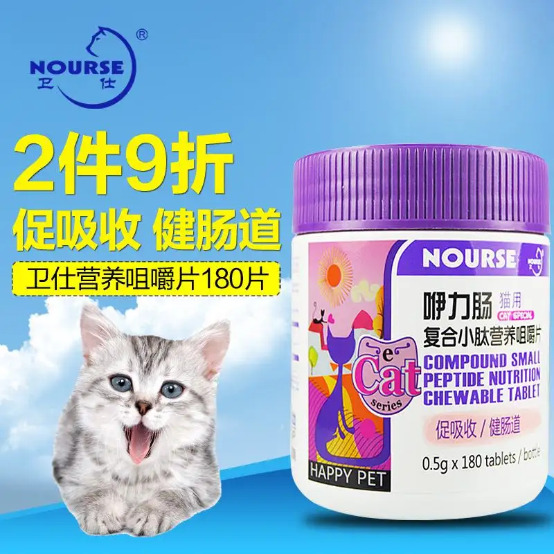 猫咪便秘喂油(猫咪便秘喂食用油有用吗)