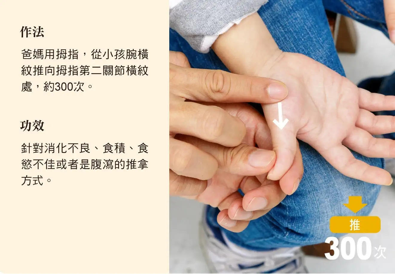 5岁小孩便秘怎么办快速通便(5岁小孩便秘怎么办快速通便吃什么药)