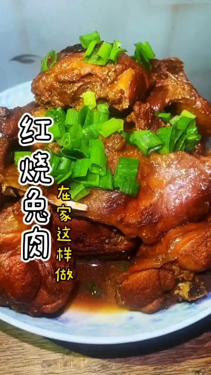 怀孕期间可以吃兔肉吗(怀孕期间可以吃兔肉吗?)