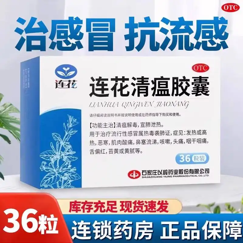 狗能吃的感冒药有哪些(狗能吃的感冒药有哪些牌子)