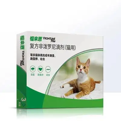 猫舔到了体外驱虫的药怎么办(猫舔到了体外驱虫的药怎么办没事吧)