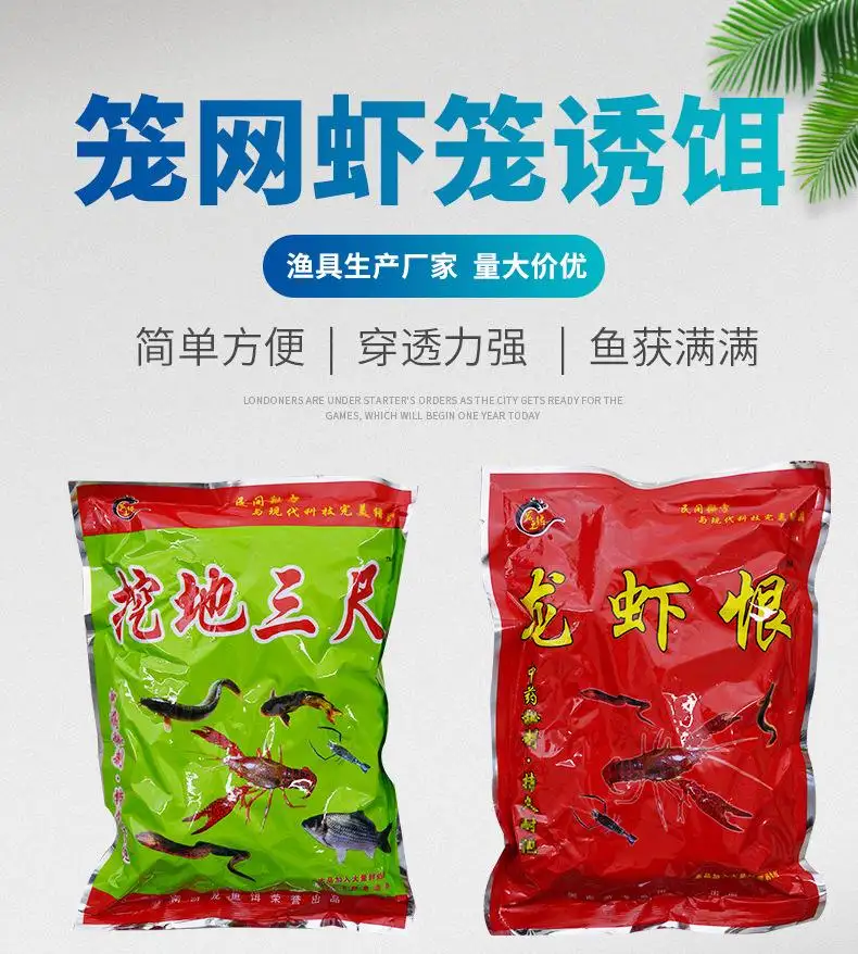 大闸蟹喜欢吃什么饵料(大闸蟹喜欢吃什么食物怎么样?)