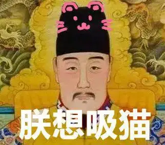 帝王猫多少钱一只(帝王猫多少钱一只幼猫)