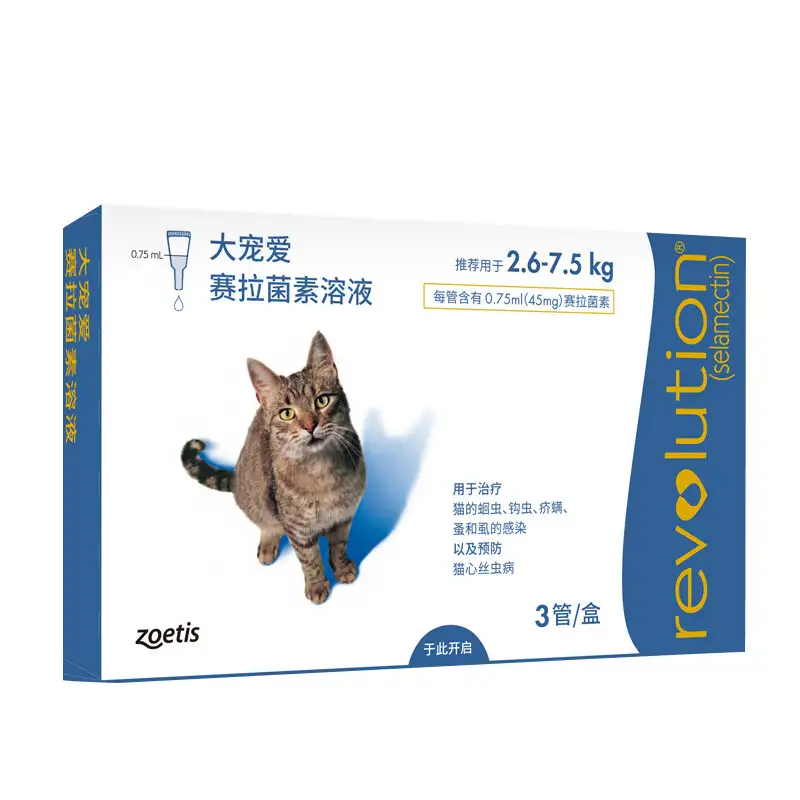 猫咪体外驱虫用什么药好又便宜(猫咪体外驱虫用什么药好又便宜又安全)