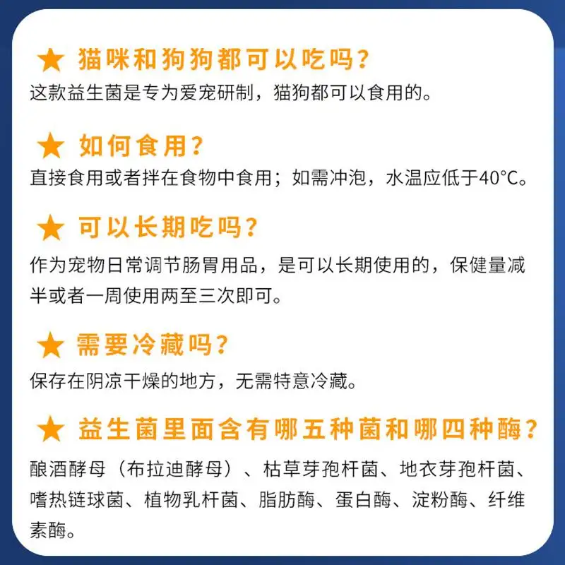 猫有些便秘怎么办(猫咪便秘有什么症状,该怎么处理?猫咪常见病)