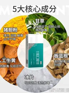 狗狗感冒药怎么吃(狗狗感冒药吃多了咋办)