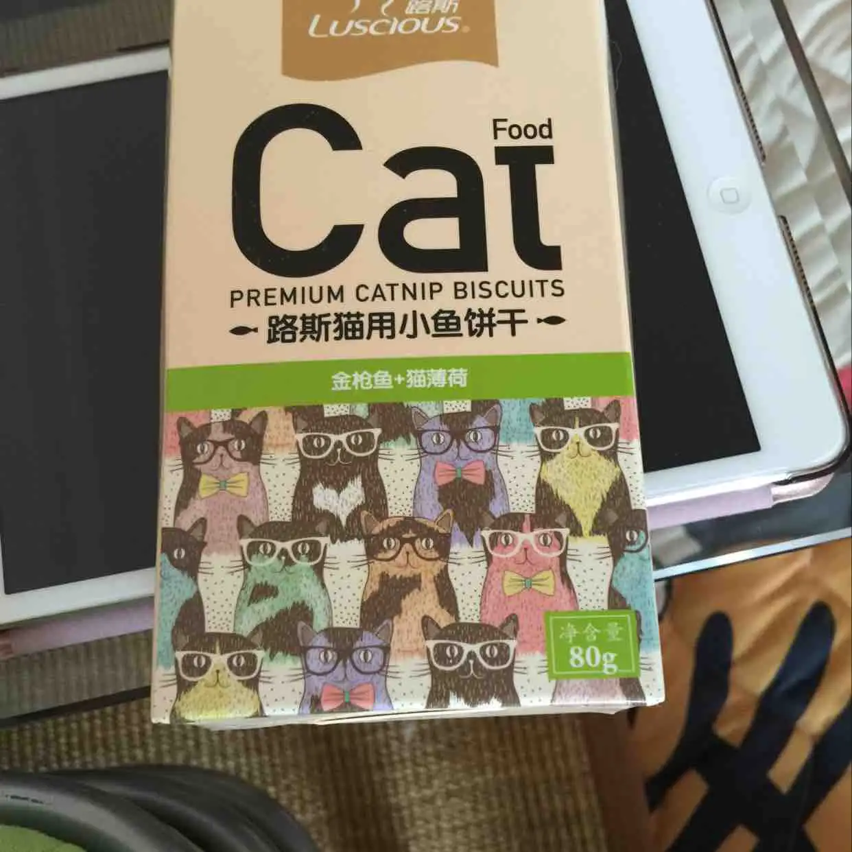 猫便秘吃什么(猫便秘吃什么药最快排便)