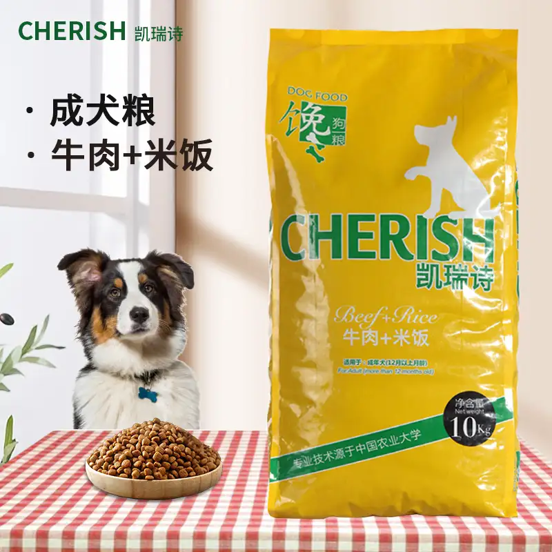 金毛犬必须吃狗粮吗(金毛不吃狗粮会变成什么样)