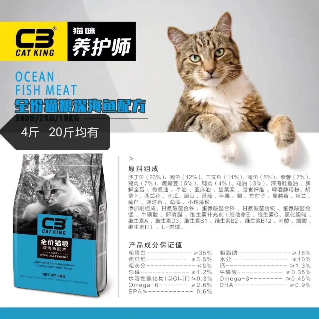 加菲猫和蓝猫配种的幼猫多少钱(加菲猫和蓝猫配种的幼猫多少钱一个)