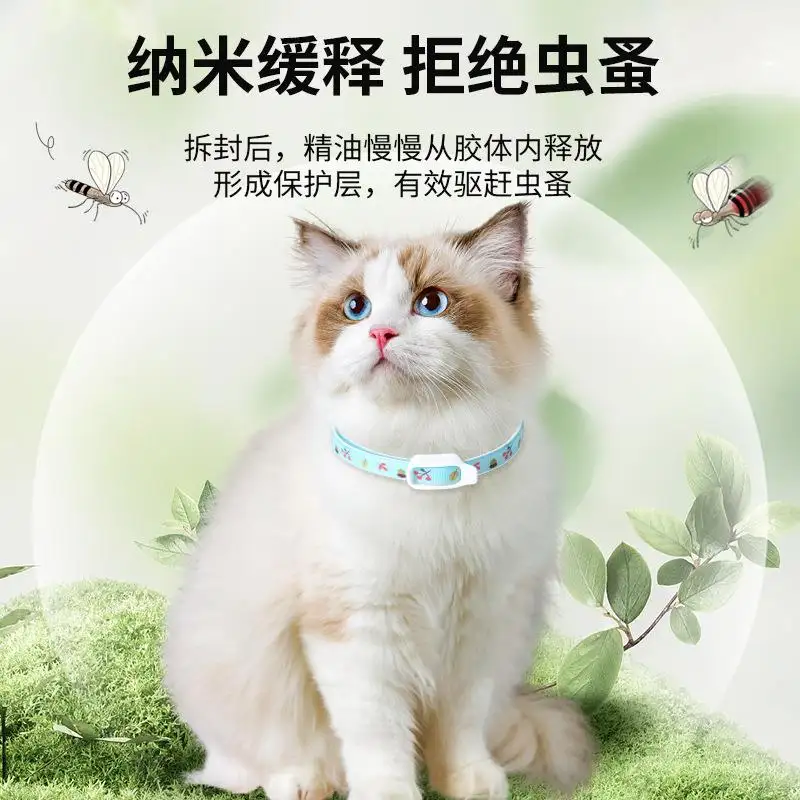 宠物猫需要驱虫不(宠物猫需要驱虫不驱虫吗)