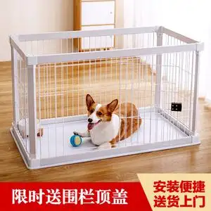 狗笼子小型(狗笼子小型犬)