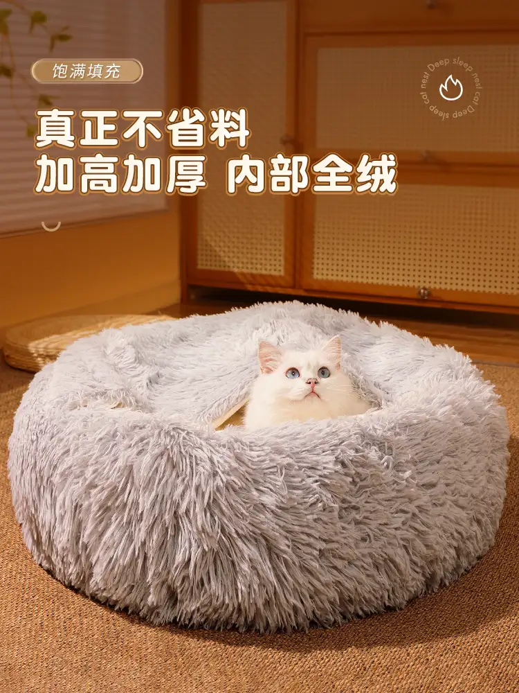 猫咪喜欢什么材质的垫子(猫咪喜欢什么材质的垫子好)