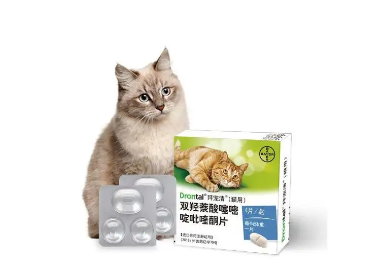 猫咪驱虫药便宜效果好的(猫咪驱虫药便宜效果好的是哪种)