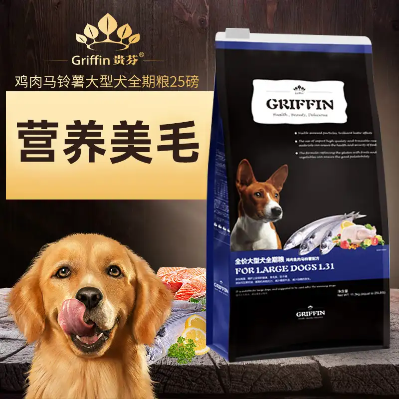 成年金毛可以吃幼犬狗粮吗(土狗幼犬112个月变化图)