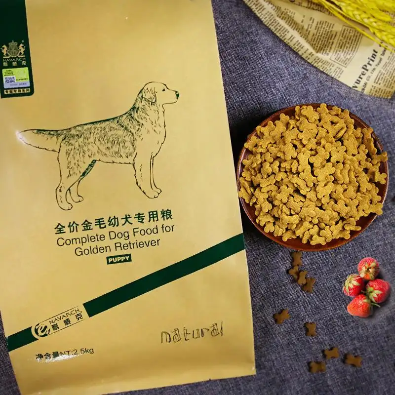 金毛狗粮图片(金毛狗粮排名前十品牌)