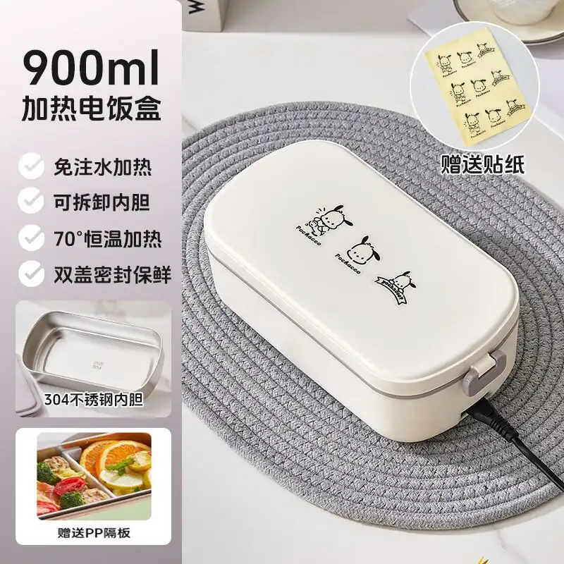 狗狗热吃什么药(狗狗热气吃什么降火)