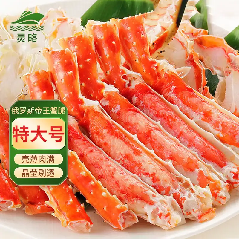 冷冻螃蟹可以吃吗(螃蟹放冰箱冷冻多久还可以吃)